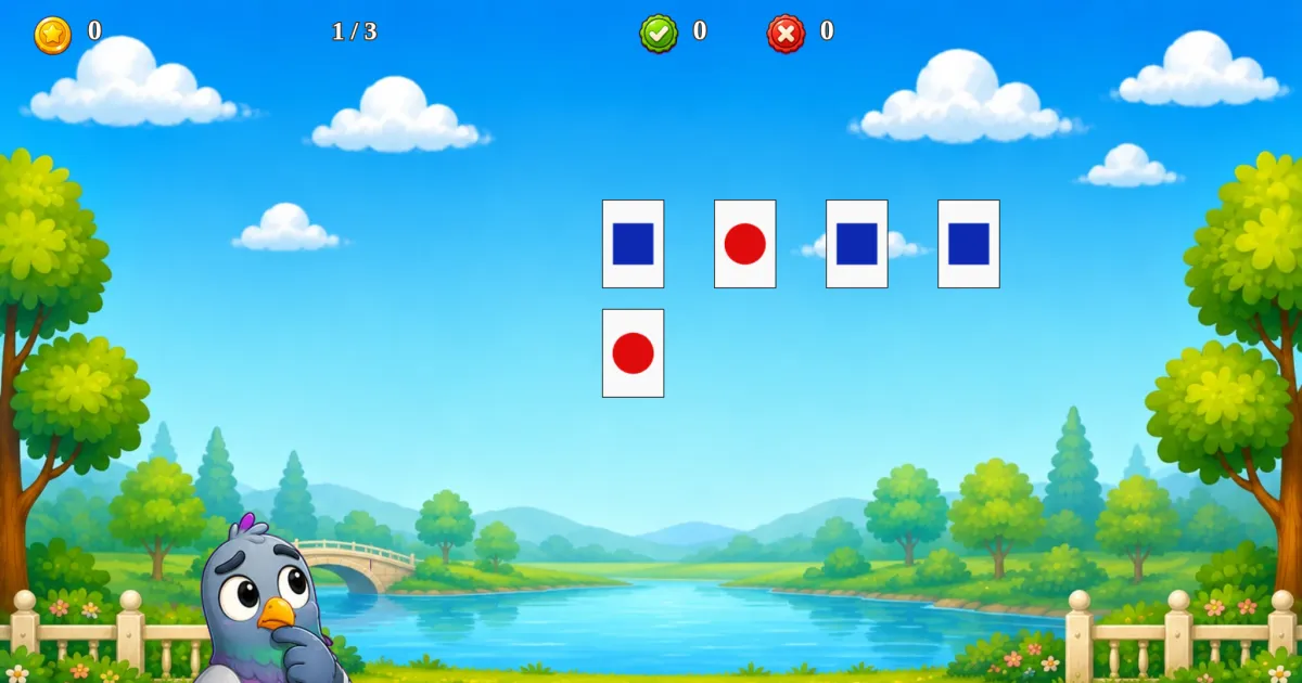 Рассели фигуры